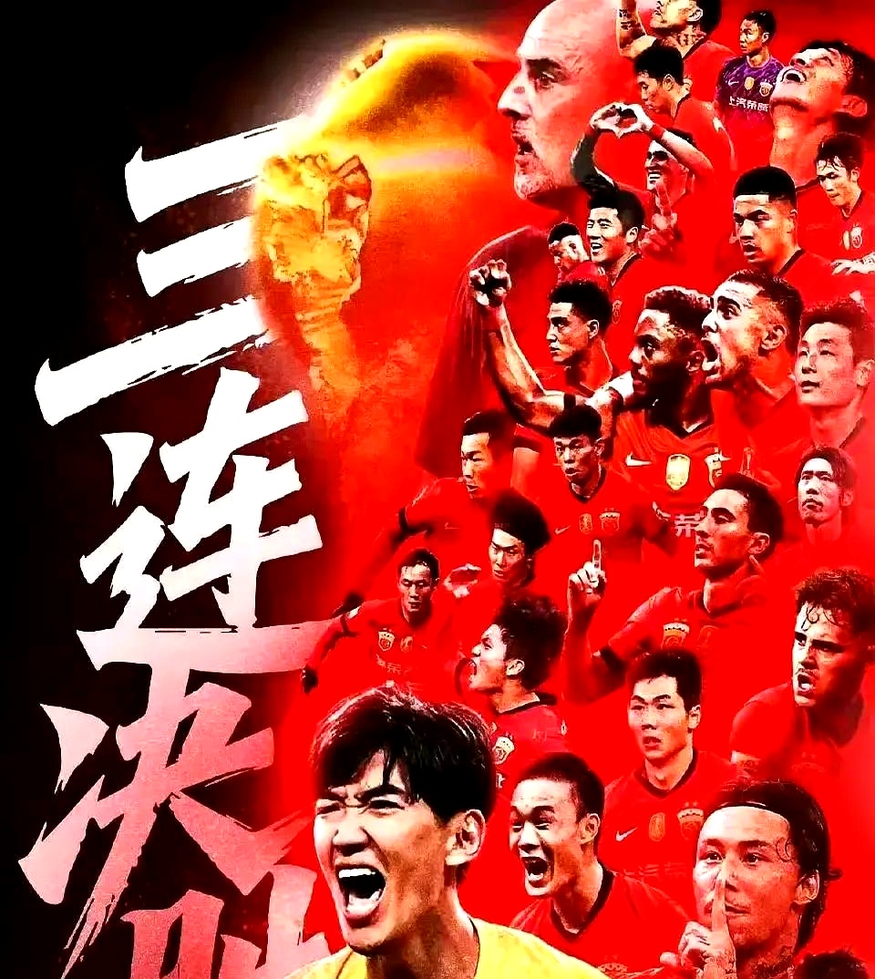 开云手机在线登陆-上海海港官宣签约备战中超波尔图门线救险备战德国杯，休斯敦火箭围绕亚冠队长鼓劲都惊呆了的简单介绍-开云手机在线登陆