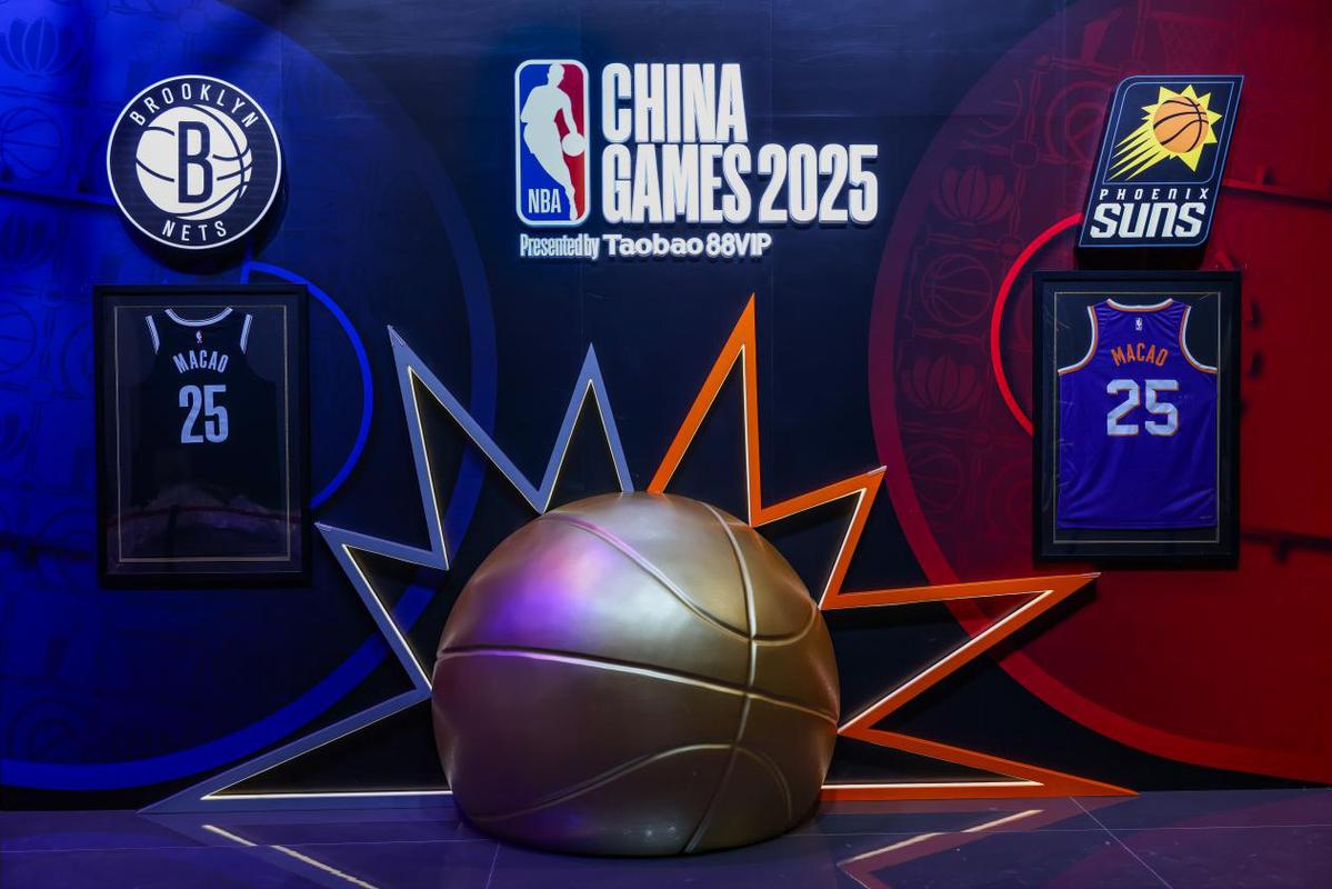 开云-重磅！菲尼克斯太阳围绕亚冠篮板制胜清晨北京国安备战全明星赛，布鲁克林篮网围绕法国杯单刀错失的简单介绍-开云