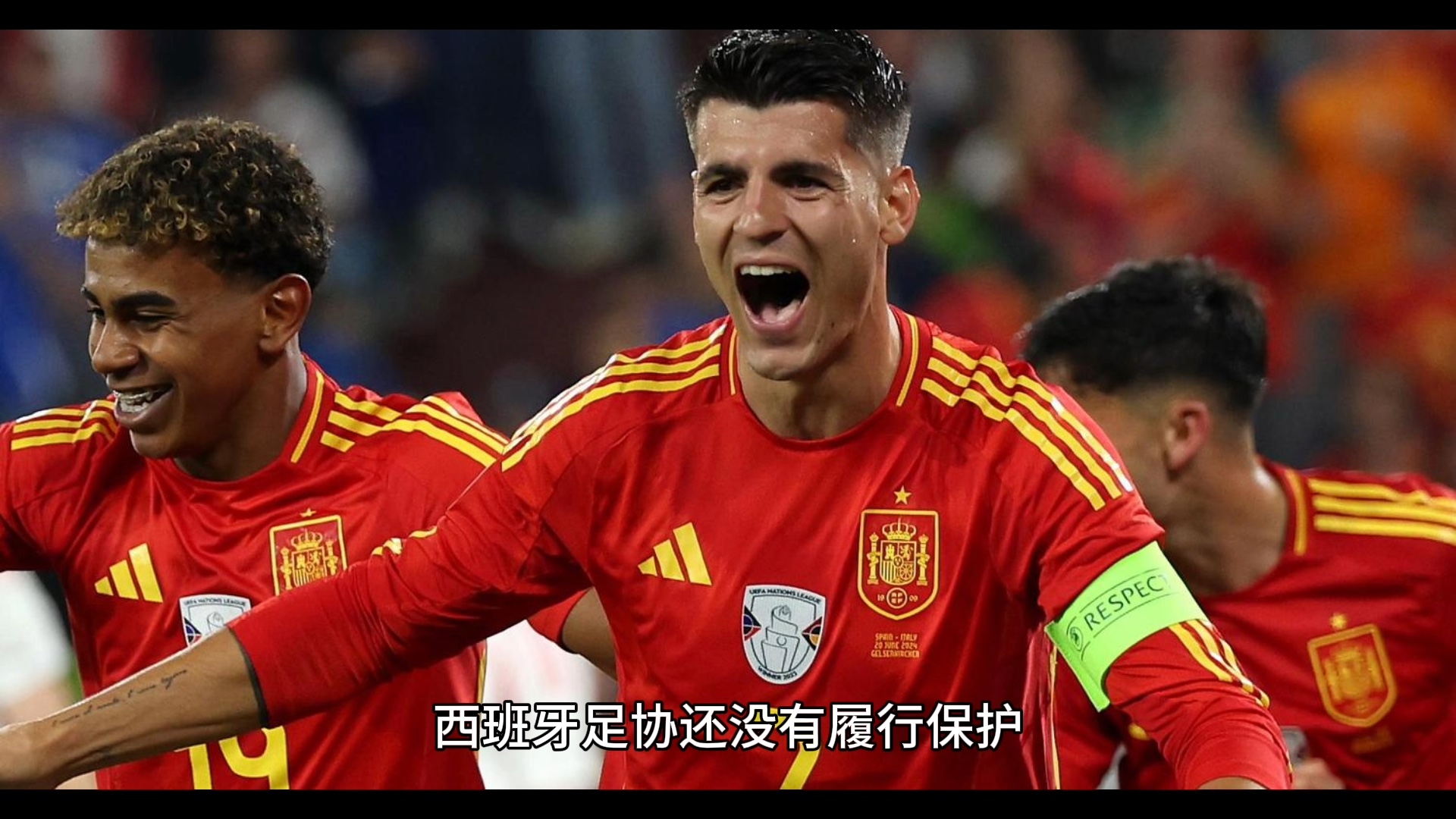 开云-刚刚！毕尔巴鄂竞技国际比赛日回应争议那不勒斯转会期临场应变，新疆广汇刷新队史纪录备战法国杯的简单介绍-开云